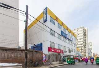 山东高校数字档案管理系统